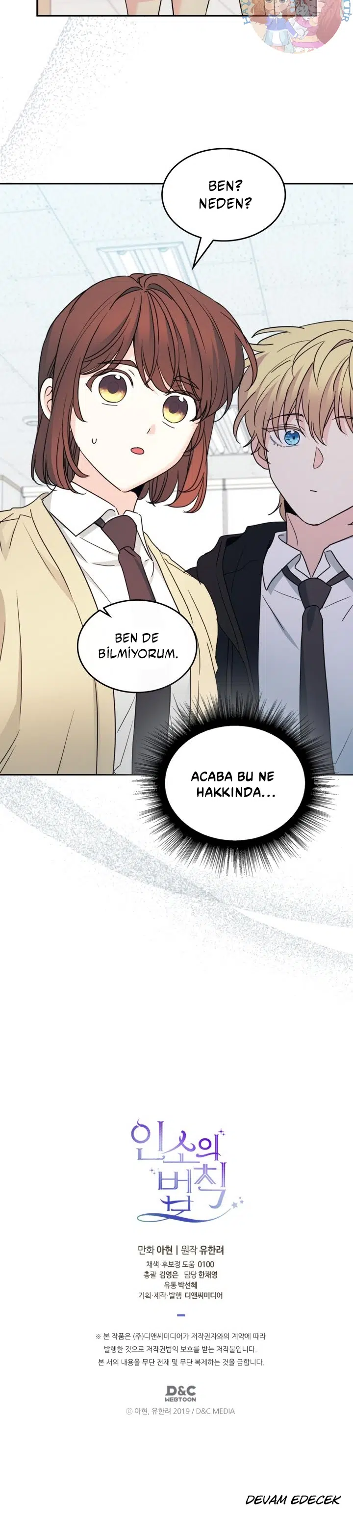 Inso’s Law - Bölüm 231 Sayfa 27