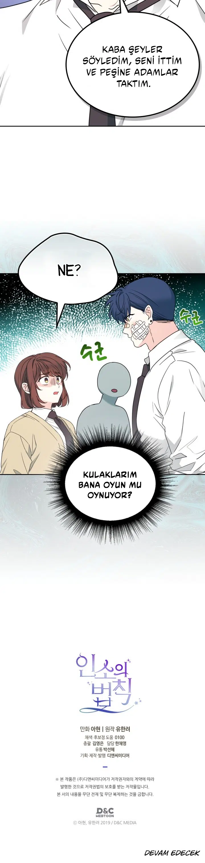 Inso’s Law - Bölüm 235 Sayfa 25