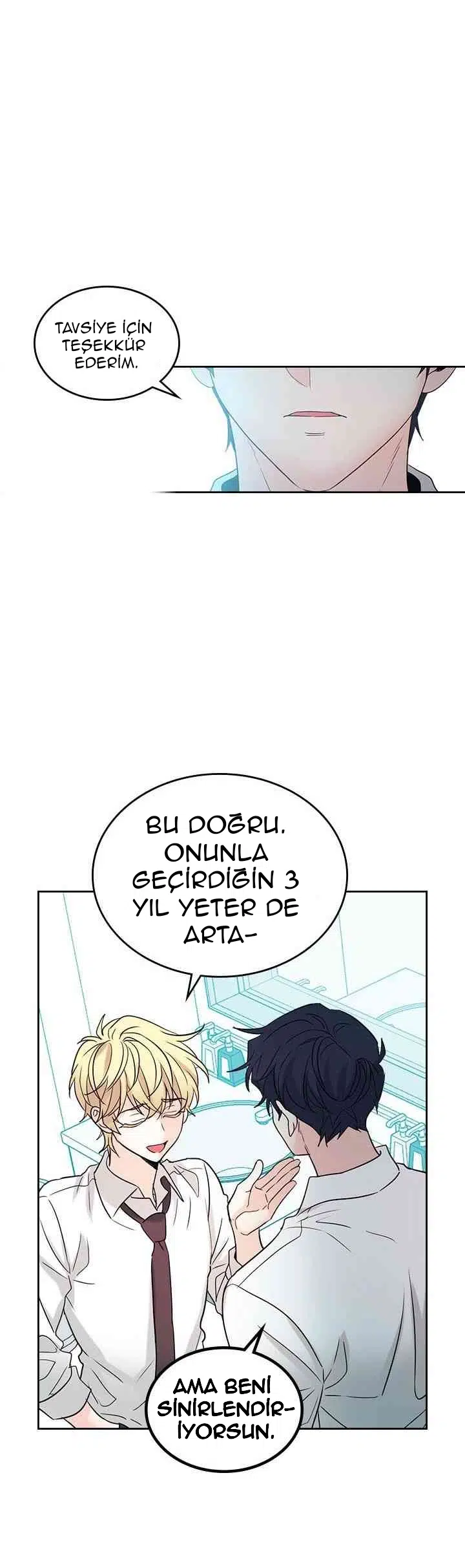 Inso’s Law - Bölüm 59 Sayfa 32