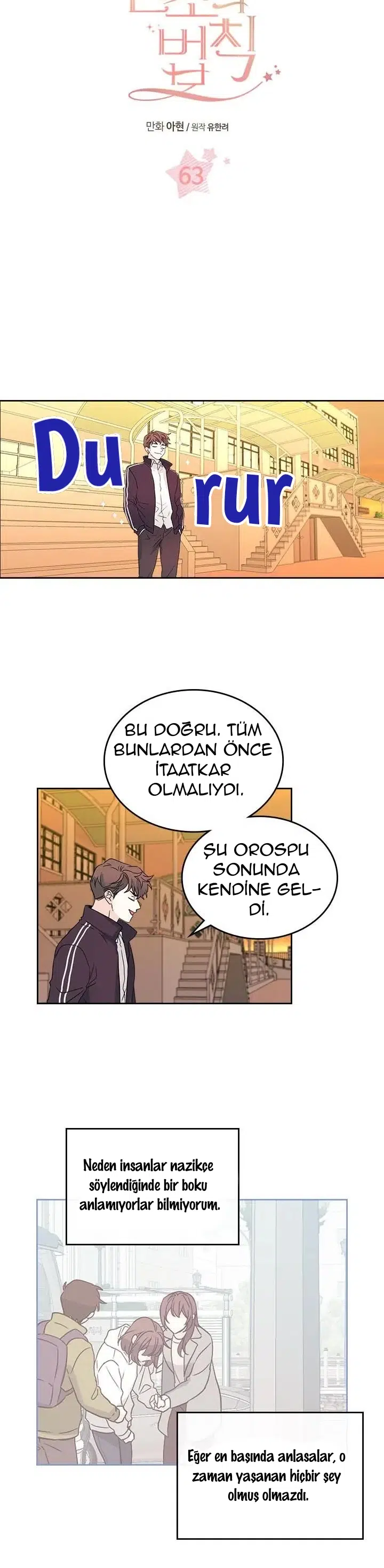 Inso’s Law - Bölüm 63 Sayfa 6