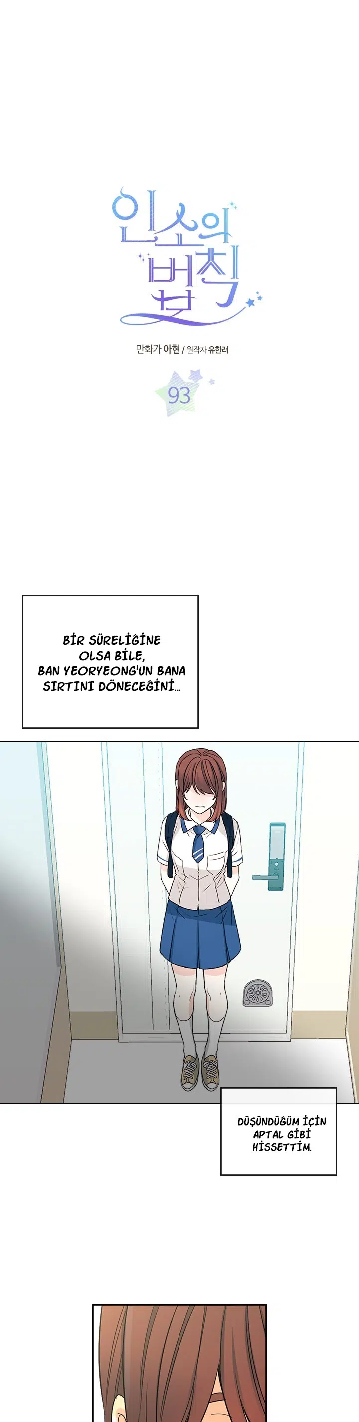 Inso’s Law - Bölüm 93 Sayfa 3