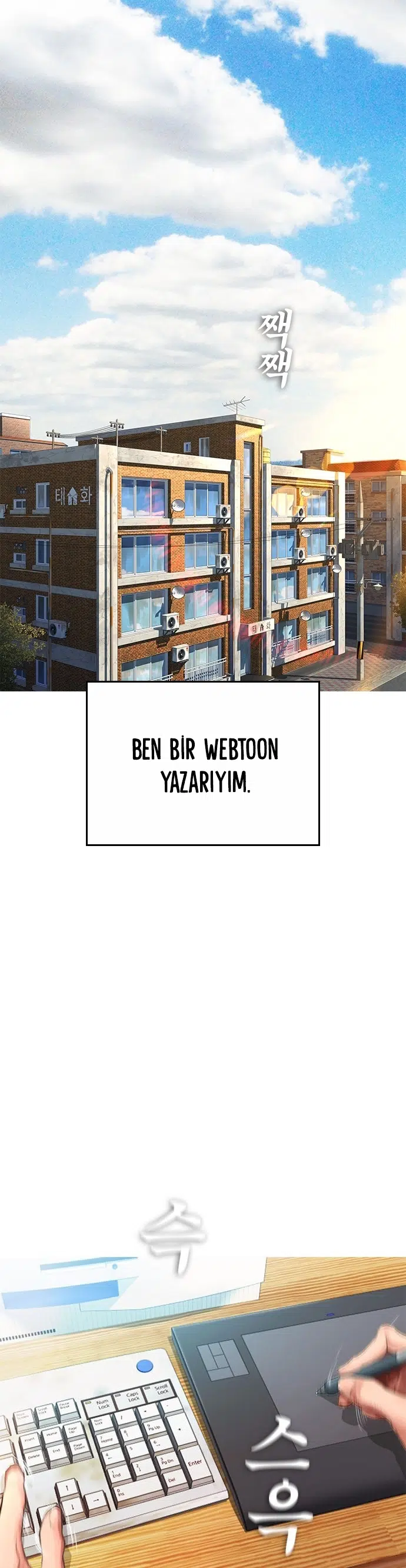 Yarı Zamanlı Baba - Bölüm 1 Sayfa 13
