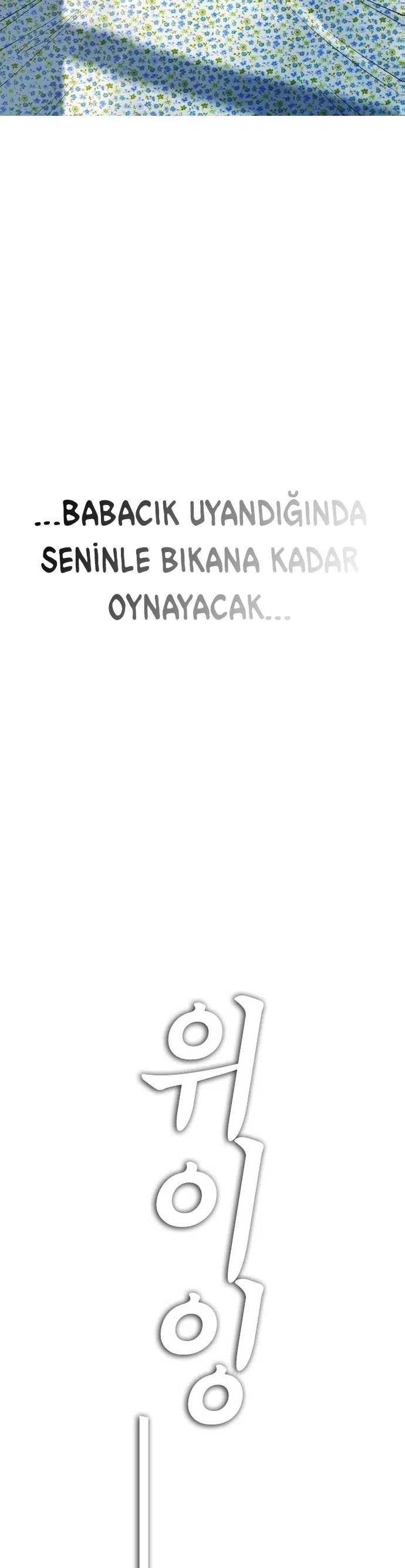 Yarı Zamanlı Baba - Bölüm 1 Sayfa 31