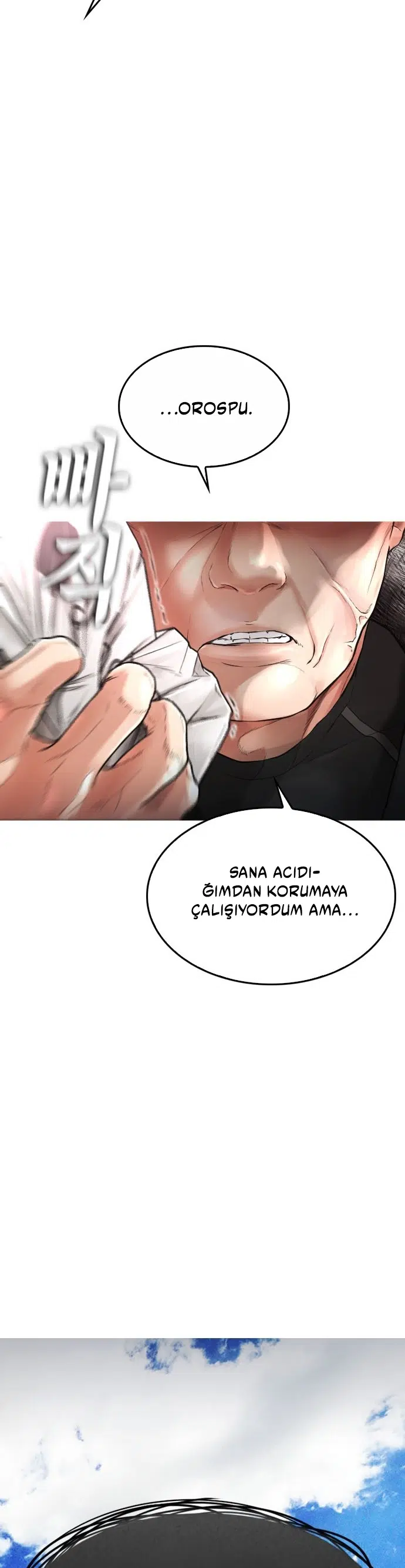 Yarı Zamanlı Baba - Bölüm 1 Sayfa 67