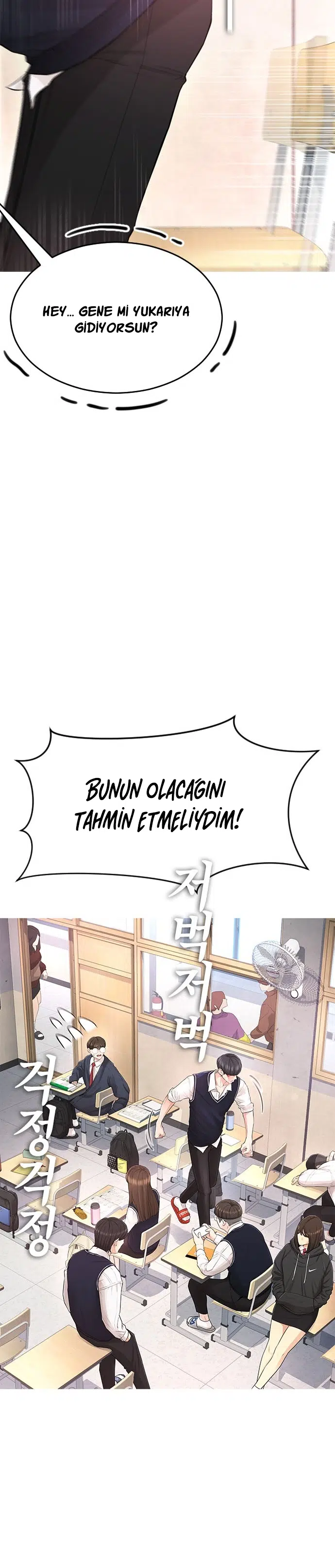 Yarı Zamanlı Baba - Bölüm 5 Sayfa 47