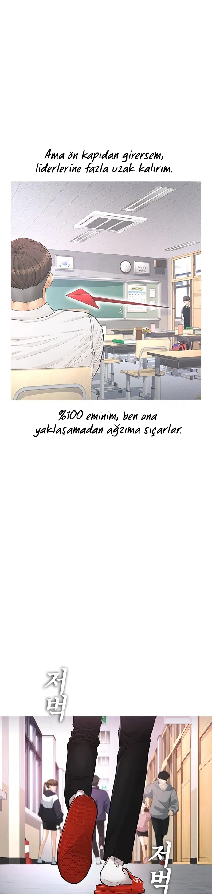Yarı Zamanlı Baba - Bölüm 6 Sayfa 11