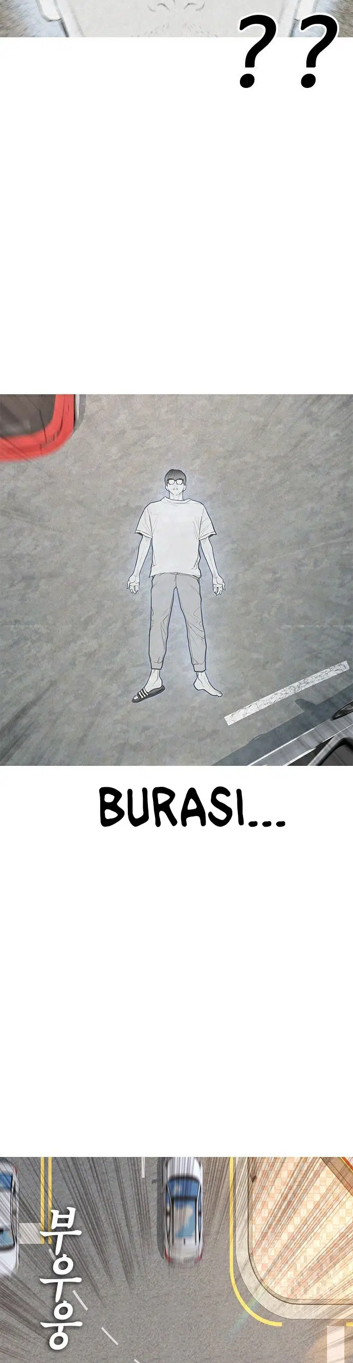 Yarı Zamanlı Baba - Bölüm 7 Sayfa 5