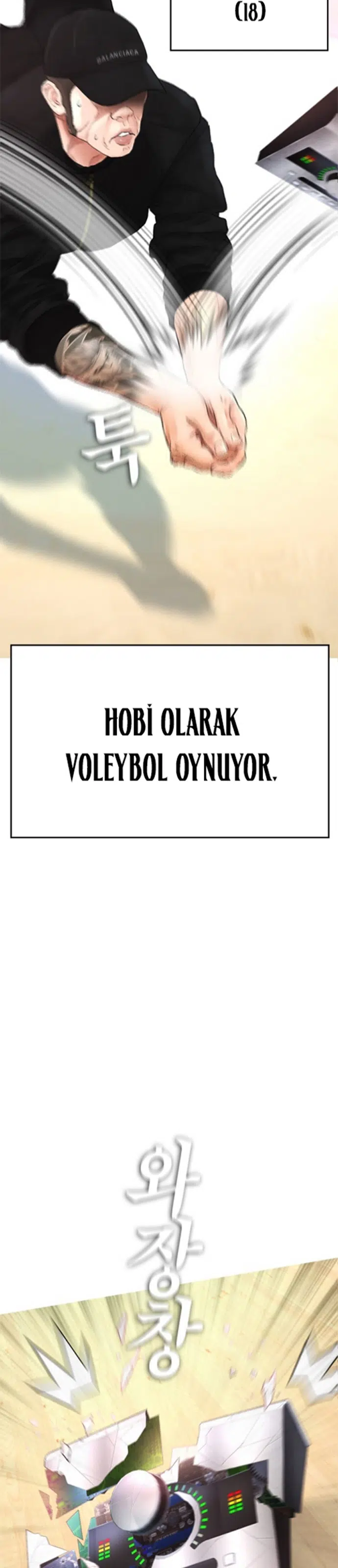 Yarı Zamanlı Baba - Bölüm 11 Sayfa 32