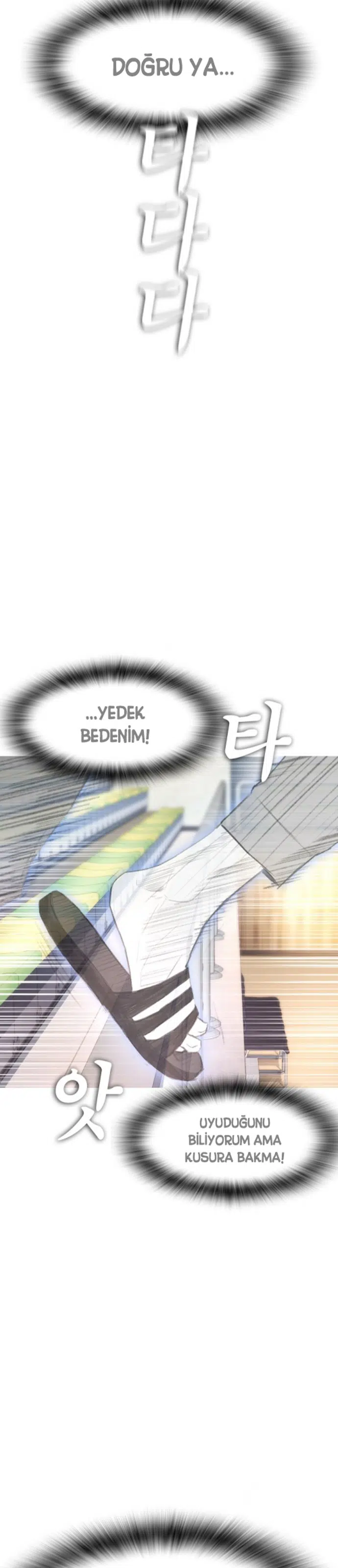 Yarı Zamanlı Baba - Bölüm 13 Sayfa 17