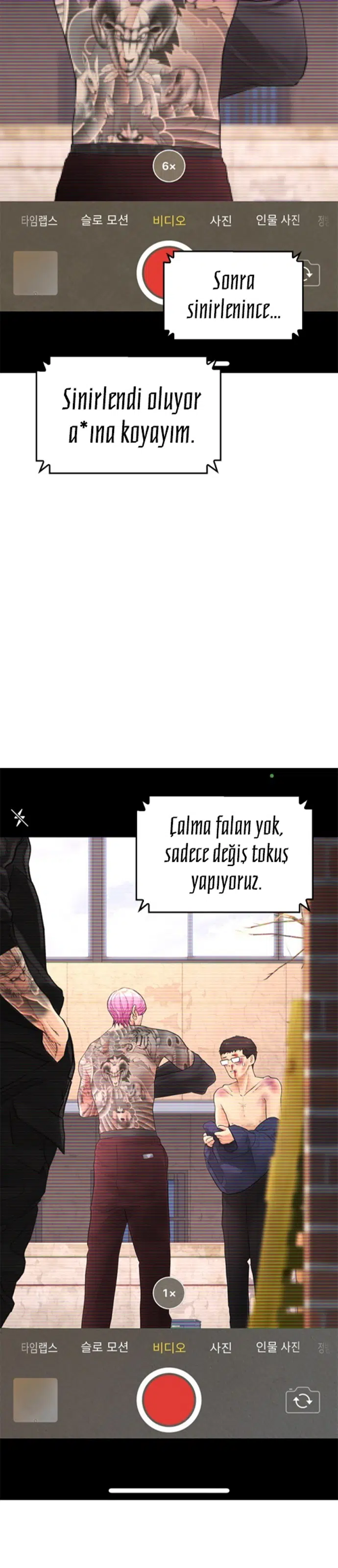 Yarı Zamanlı Baba - Bölüm 13 Sayfa 51