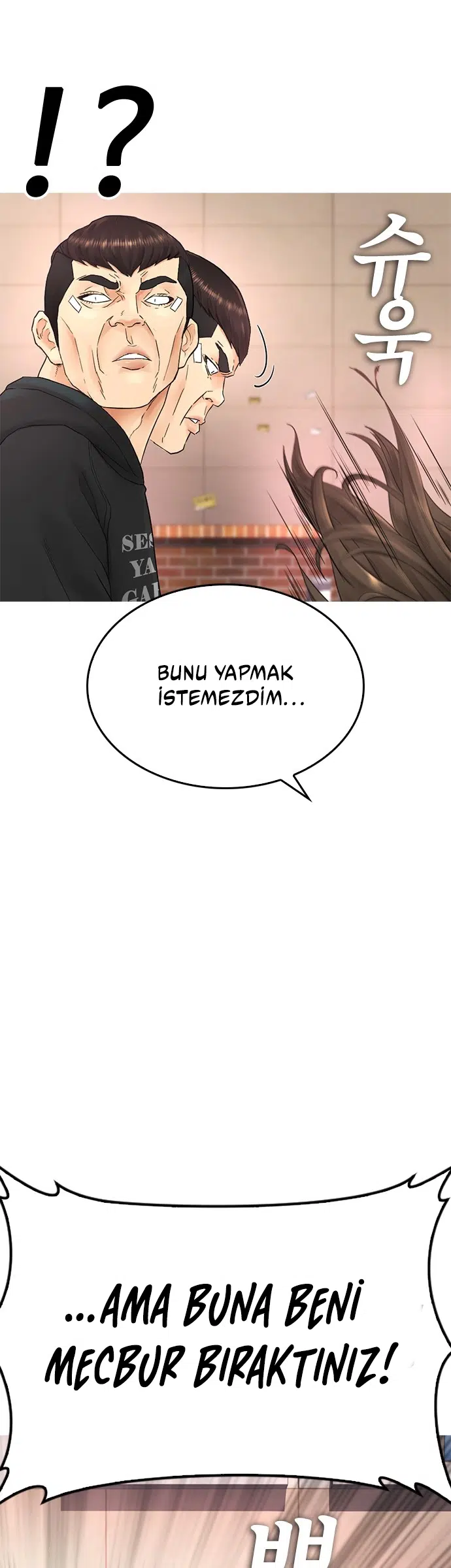 Yarı Zamanlı Baba - Bölüm 23 Sayfa 32