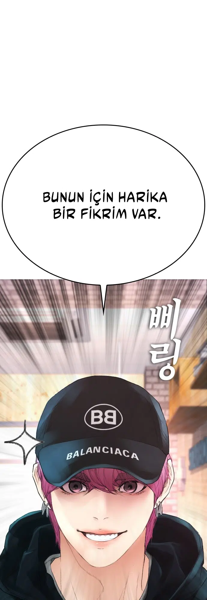 Yarı Zamanlı Baba - Bölüm 24 Sayfa 27