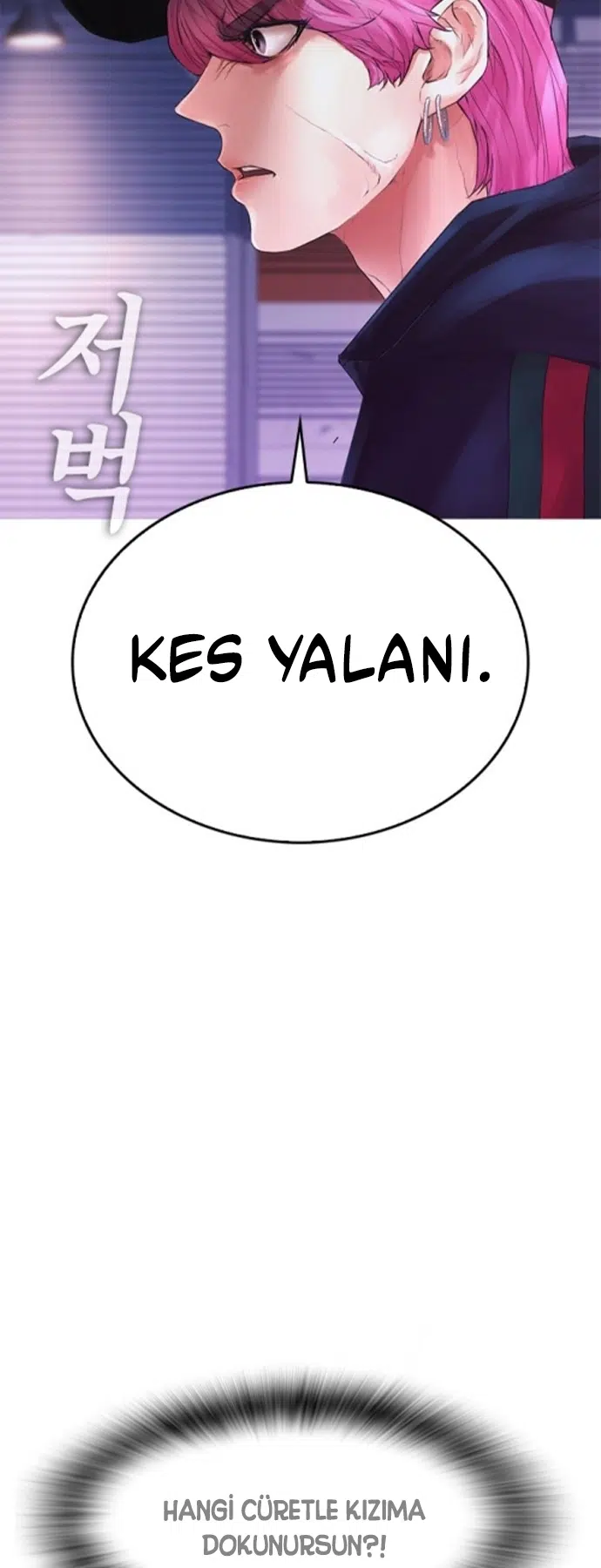 Yarı Zamanlı Baba - Bölüm 27 Sayfa 19