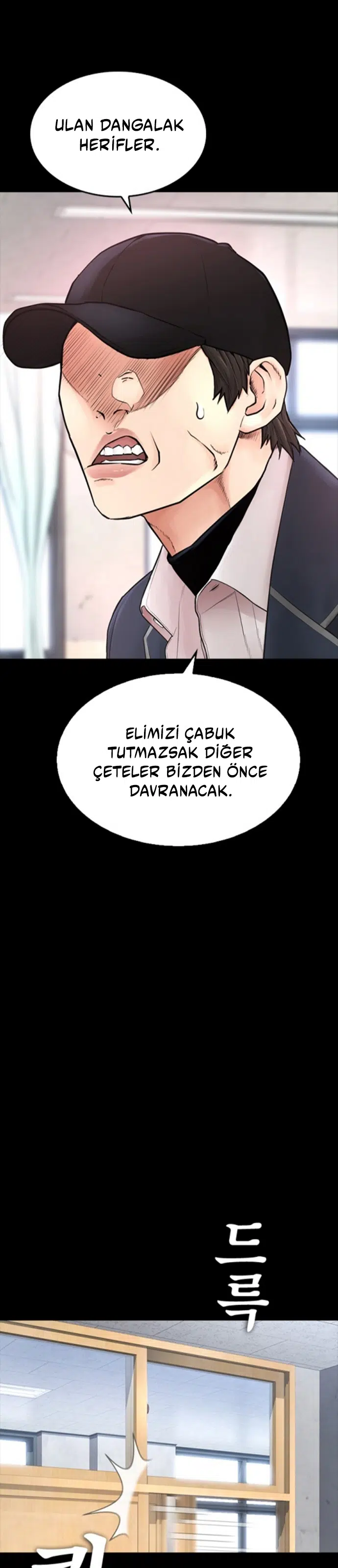Yarı Zamanlı Baba - Bölüm 28 Sayfa 8