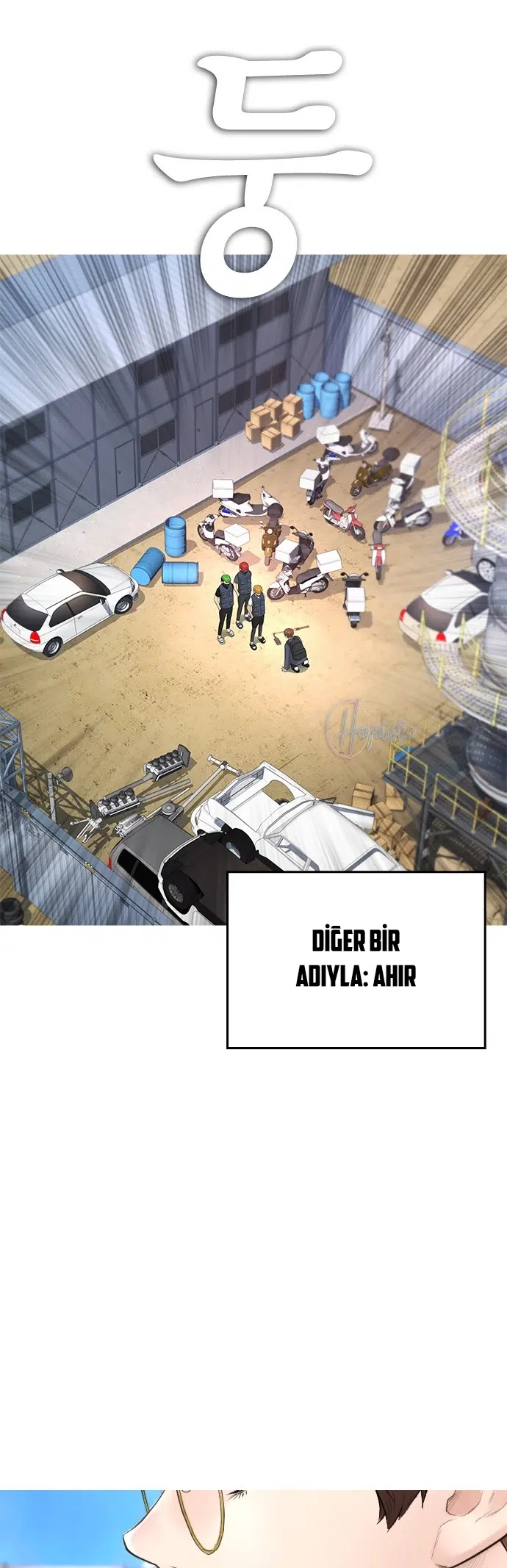 Yarı Zamanlı Baba - Bölüm 42 Sayfa 55