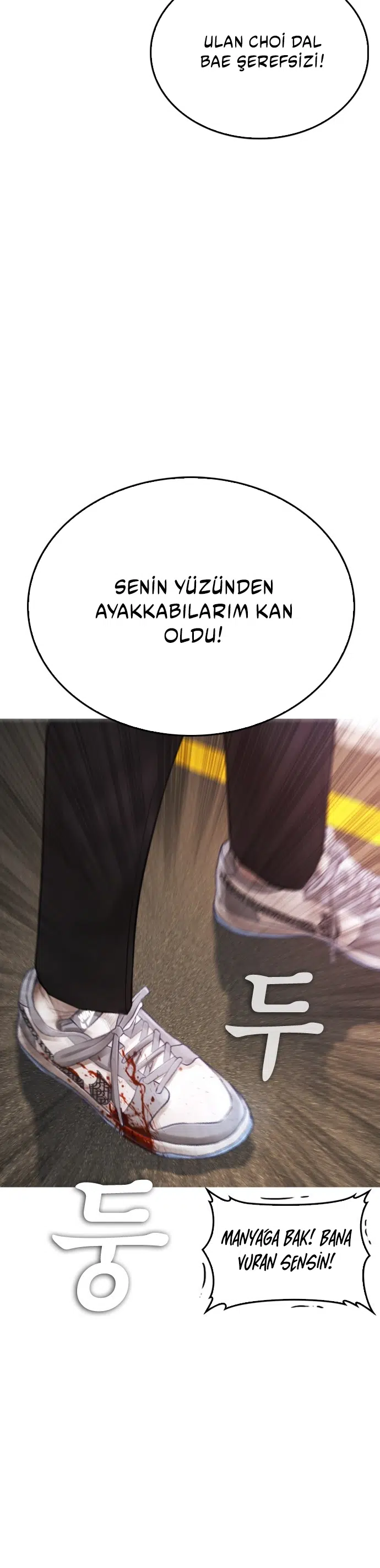 Yarı Zamanlı Baba - Bölüm 44 Sayfa 12