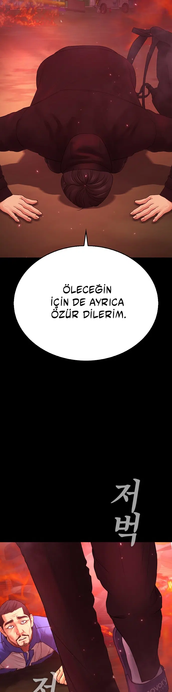 Yarı Zamanlı Baba - Bölüm 47 Sayfa 18