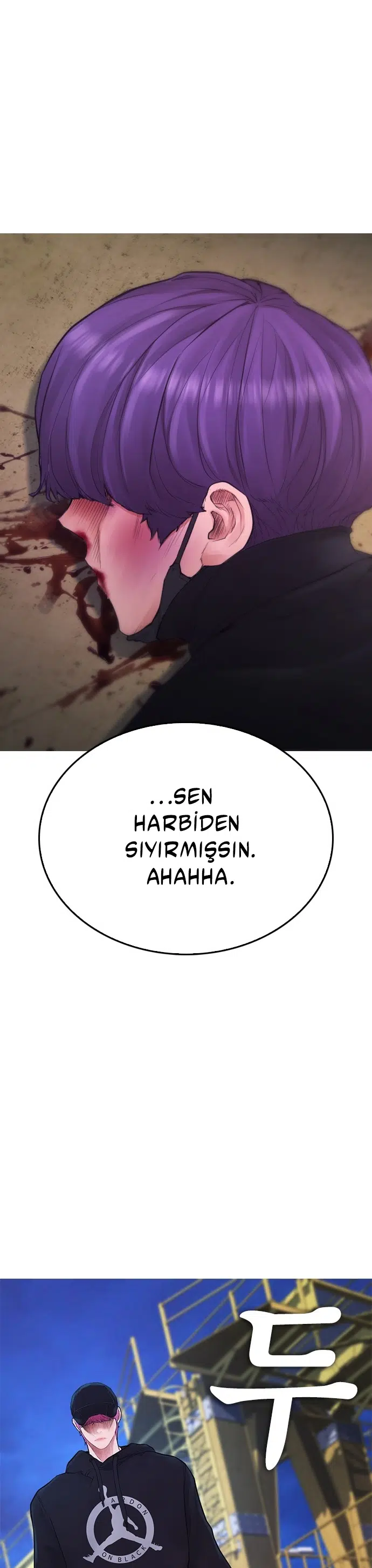 Yarı Zamanlı Baba - Bölüm 50 Sayfa 12
