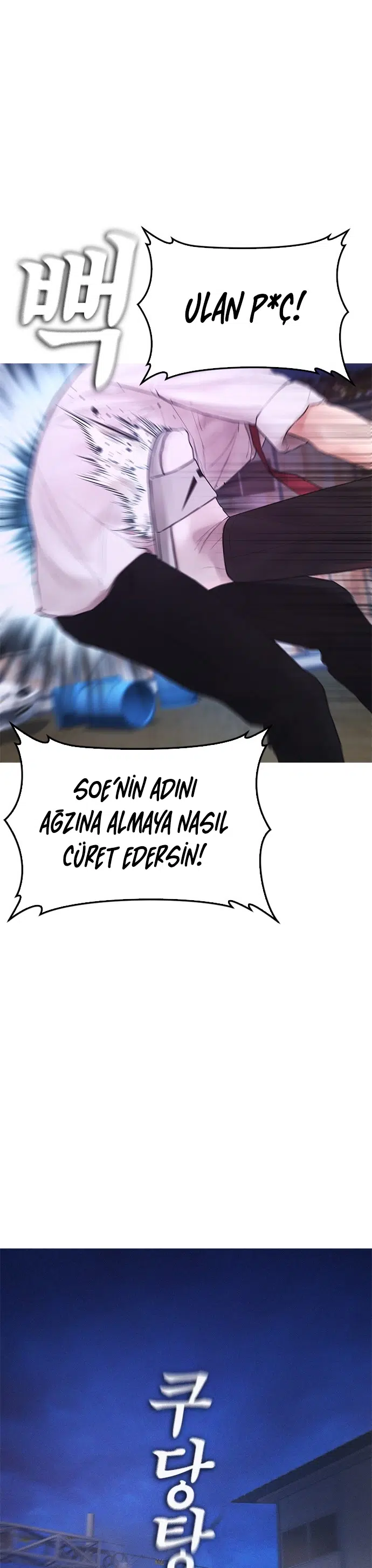 Yarı Zamanlı Baba - Bölüm 50 Sayfa 24