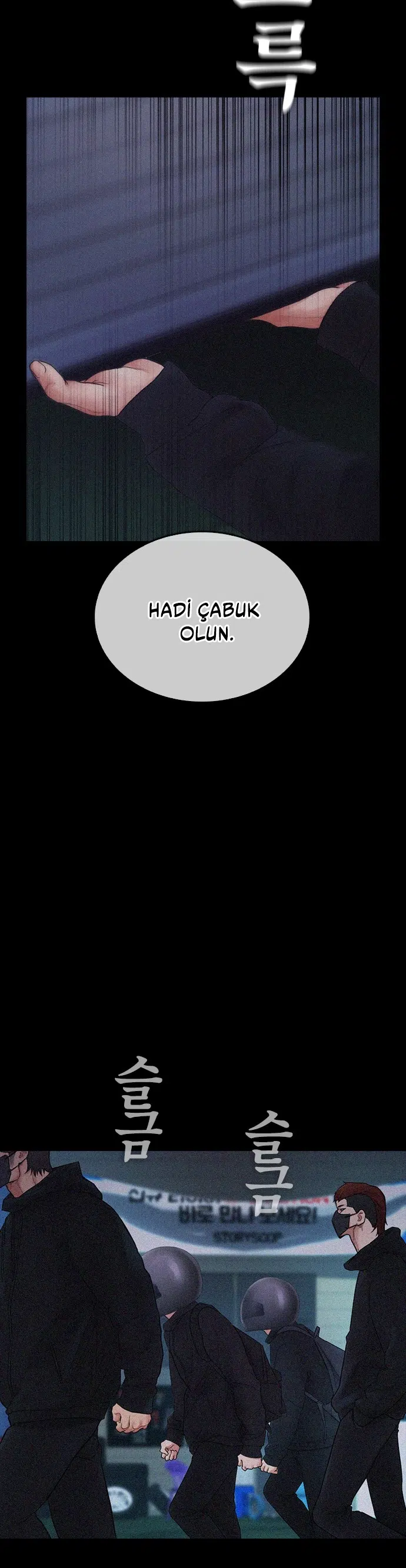 Yarı Zamanlı Baba - Bölüm 51 Sayfa 32