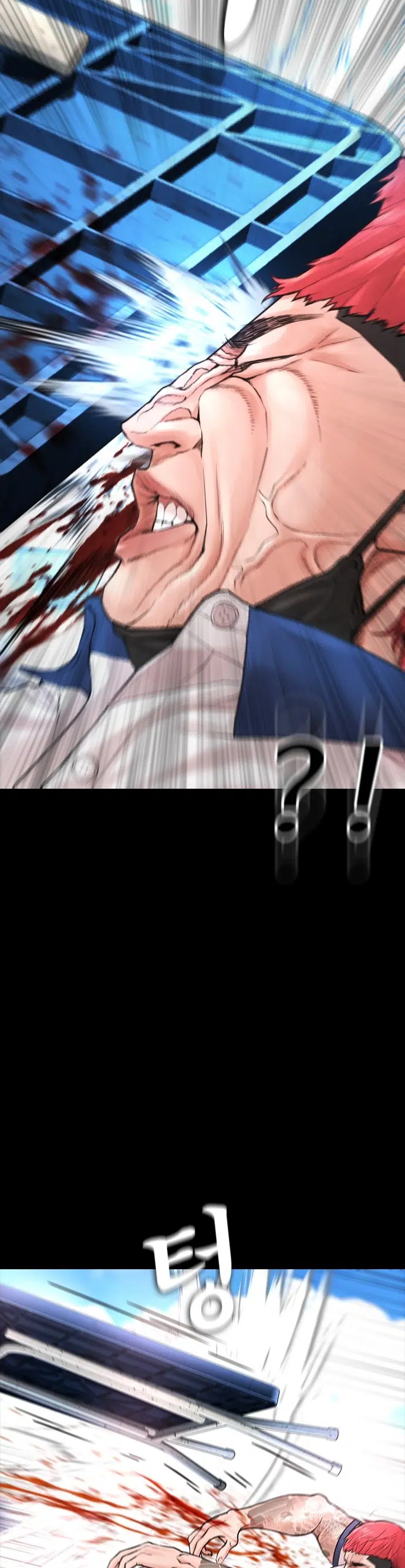 Yarı Zamanlı Baba - Bölüm 54 Sayfa 59