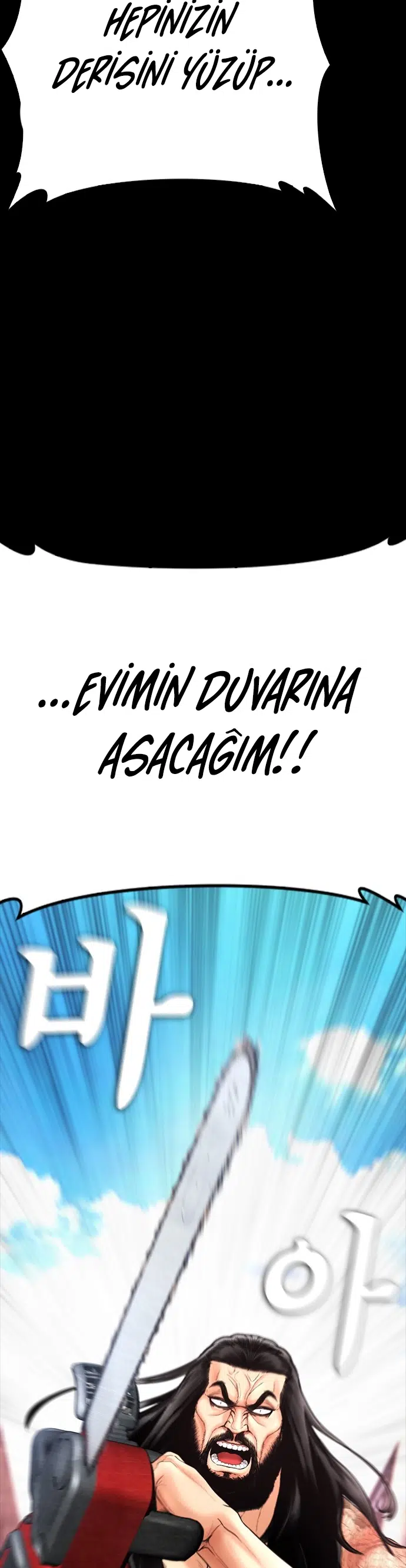Yarı Zamanlı Baba - Bölüm 55 Sayfa 26
