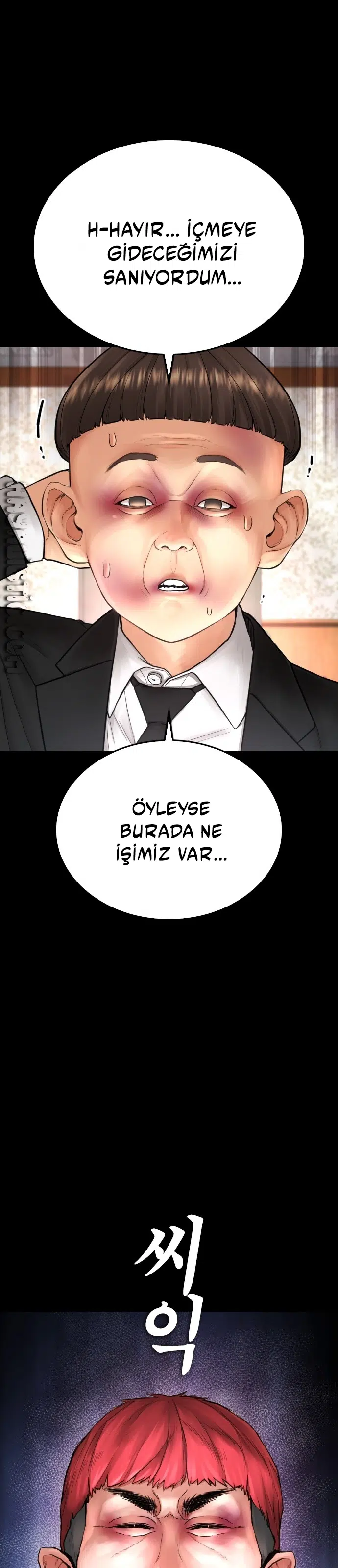 Yarı Zamanlı Baba - Bölüm 56 Sayfa 17