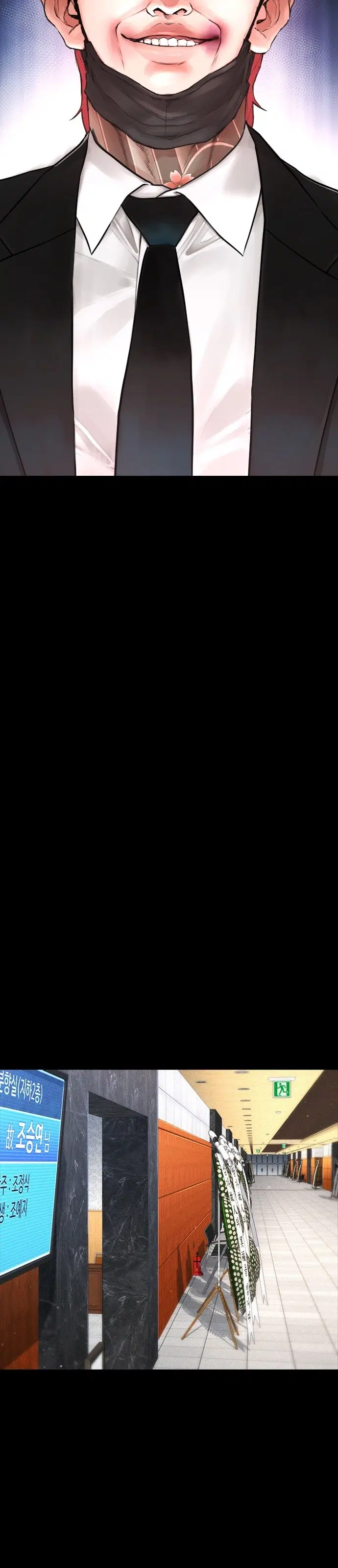 Yarı Zamanlı Baba - Bölüm 56 Sayfa 18