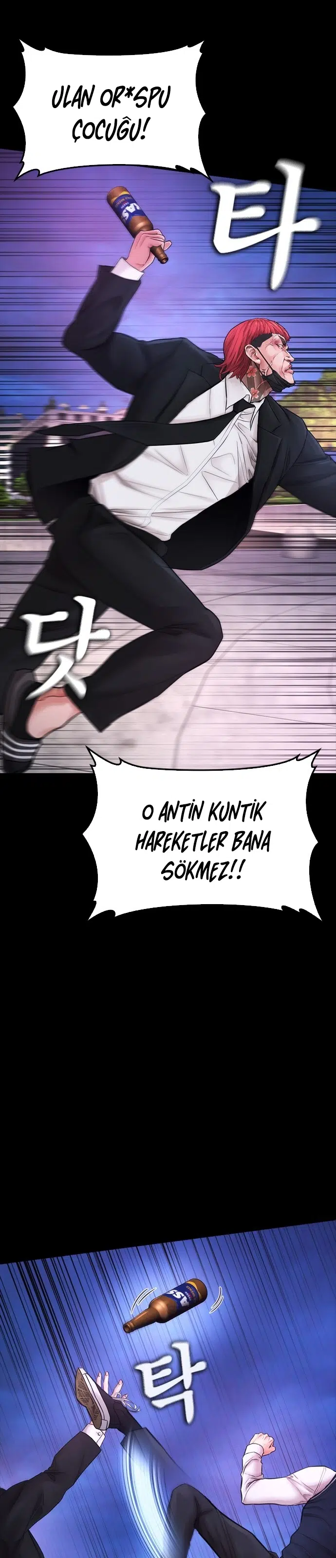 Yarı Zamanlı Baba - Bölüm 56 Sayfa 50