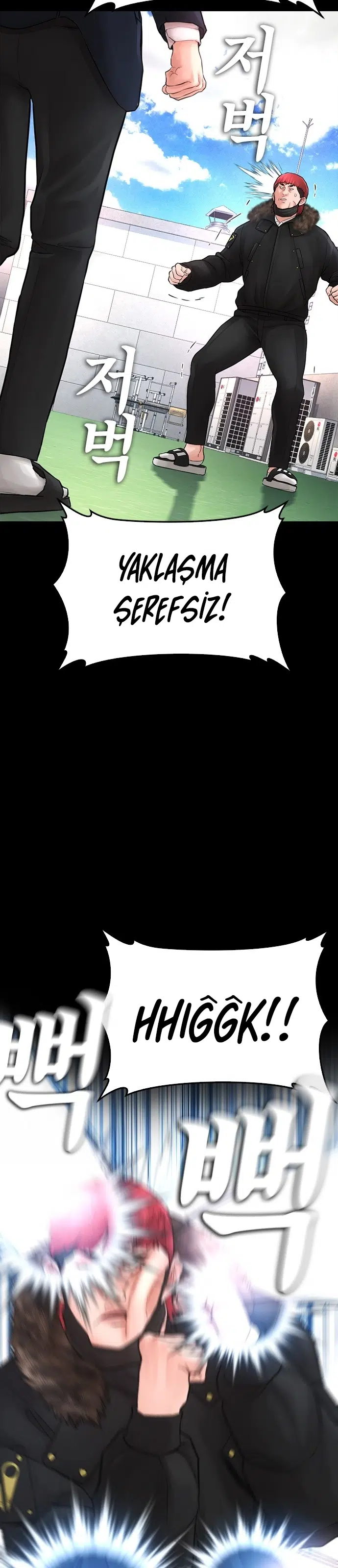 Yarı Zamanlı Baba - Bölüm 58 Sayfa 15