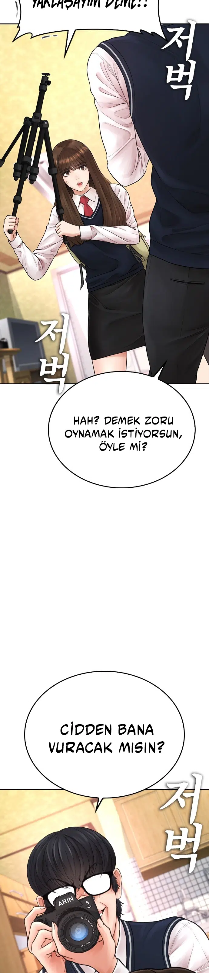 Yarı Zamanlı Baba - Bölüm 64 Sayfa 11