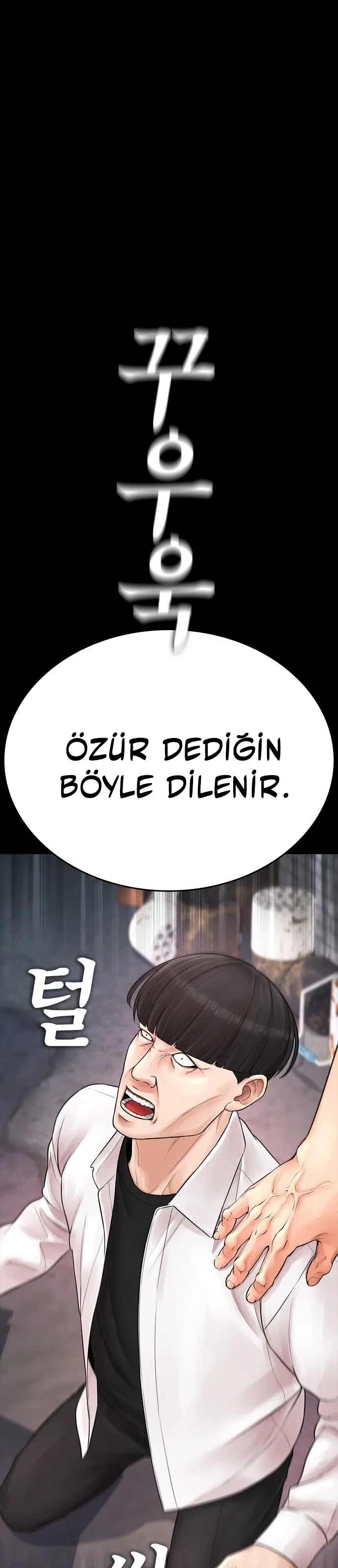 Yarı Zamanlı Baba - Bölüm 65 Sayfa 19