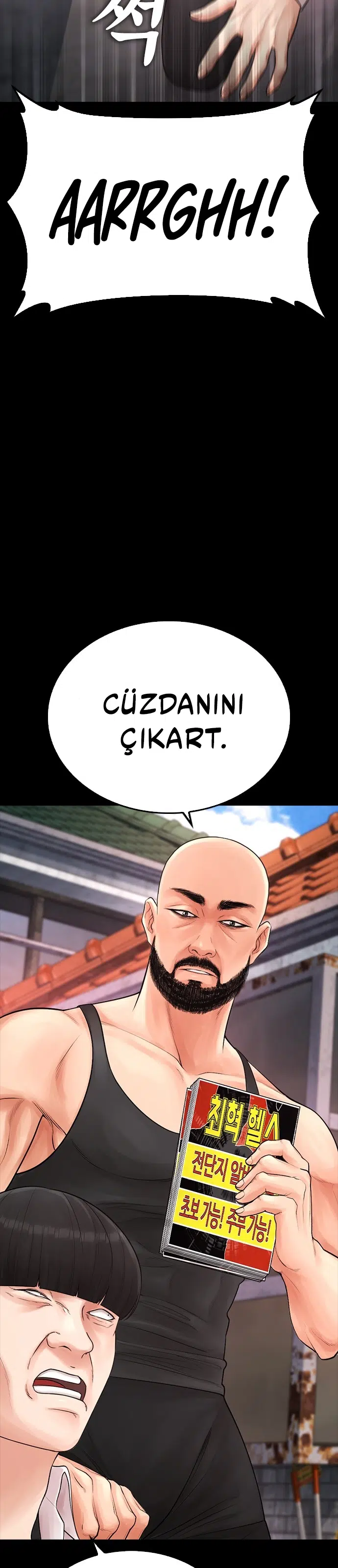 Yarı Zamanlı Baba - Bölüm 65 Sayfa 20