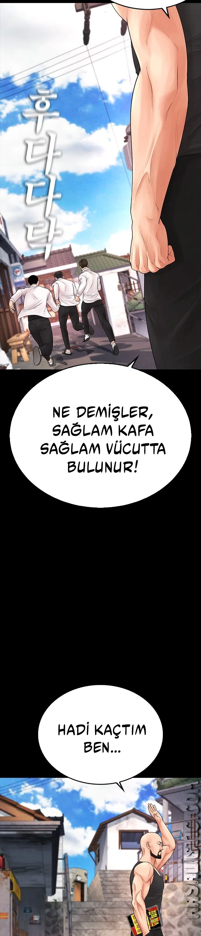 Yarı Zamanlı Baba - Bölüm 65 Sayfa 24