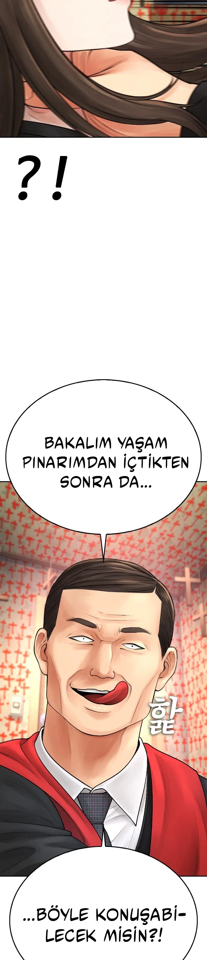 Yarı Zamanlı Baba - Bölüm 74 Sayfa 47