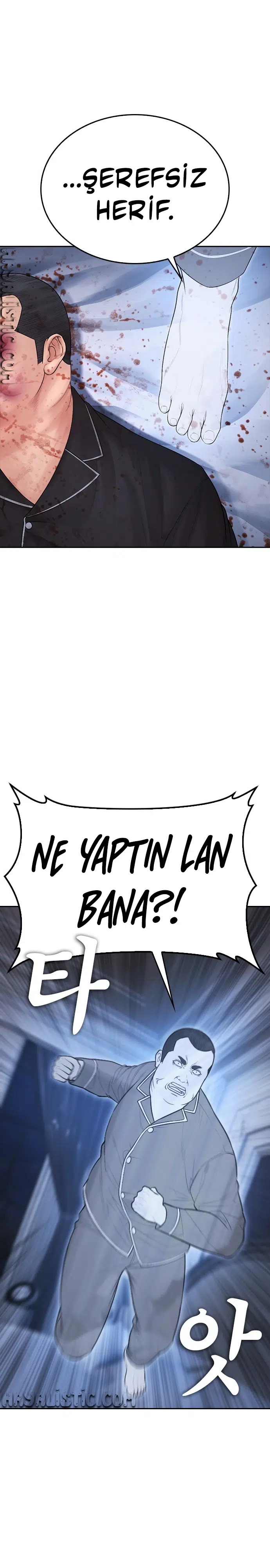 Yarı Zamanlı Baba - Bölüm 82 Sayfa 47