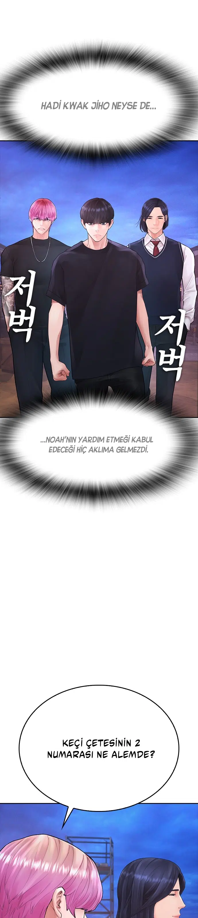 Yarı Zamanlı Baba - Bölüm 87 Sayfa 8