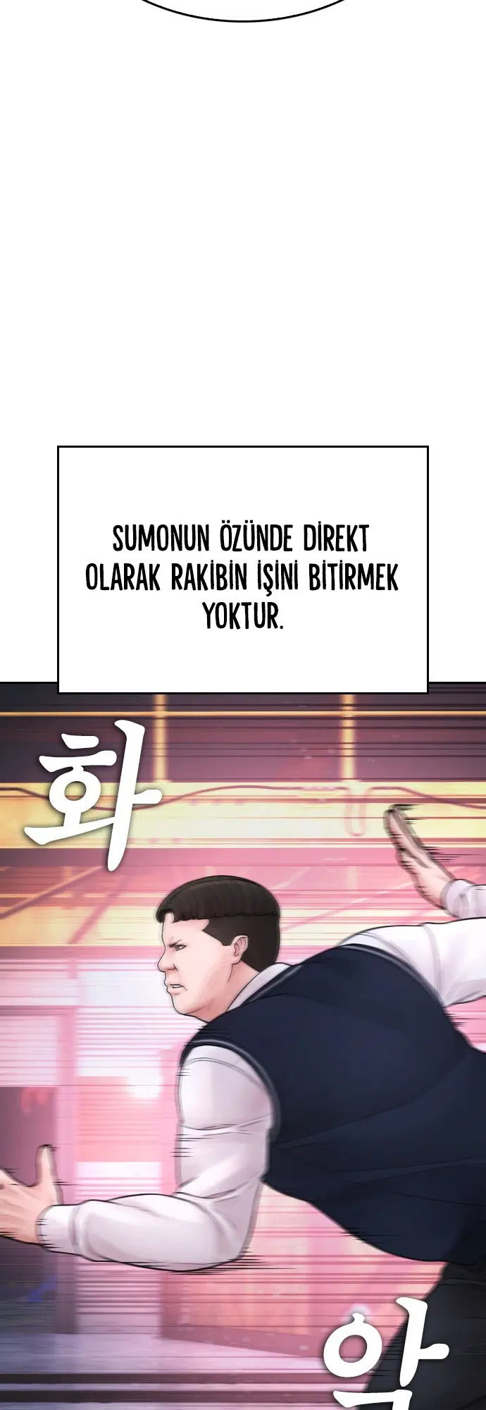 Yarı Zamanlı Baba - Bölüm 90 Sayfa 79