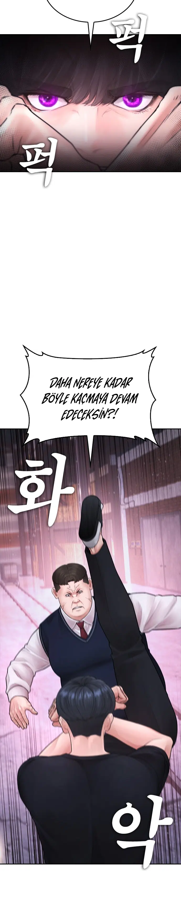 Yarı Zamanlı Baba - Bölüm 91 Sayfa 27