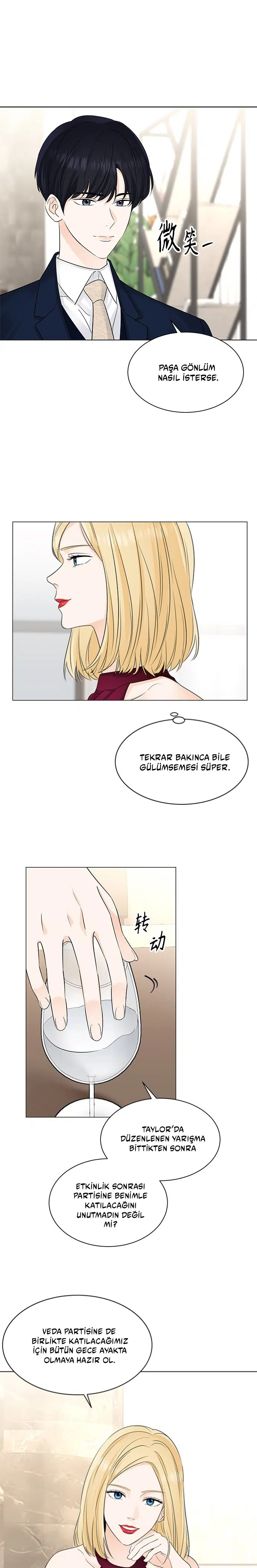 Sana Dokunmak - Bölüm 47 Sayfa 20