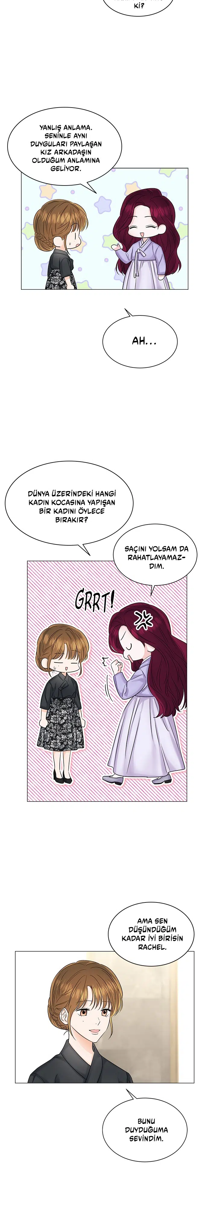 Sana Dokunmak - Bölüm 49 Sayfa 12