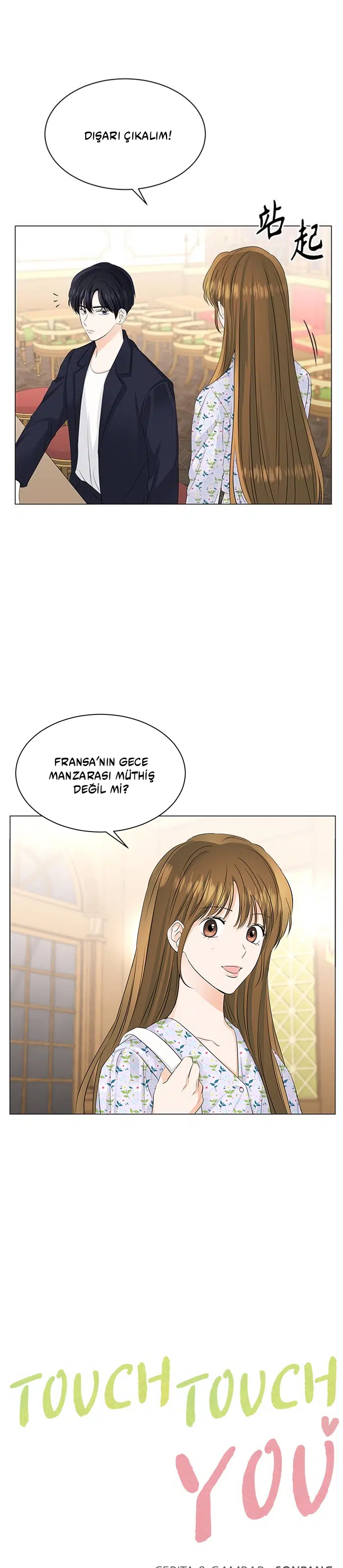 Sana Dokunmak - Bölüm 52 Sayfa 17