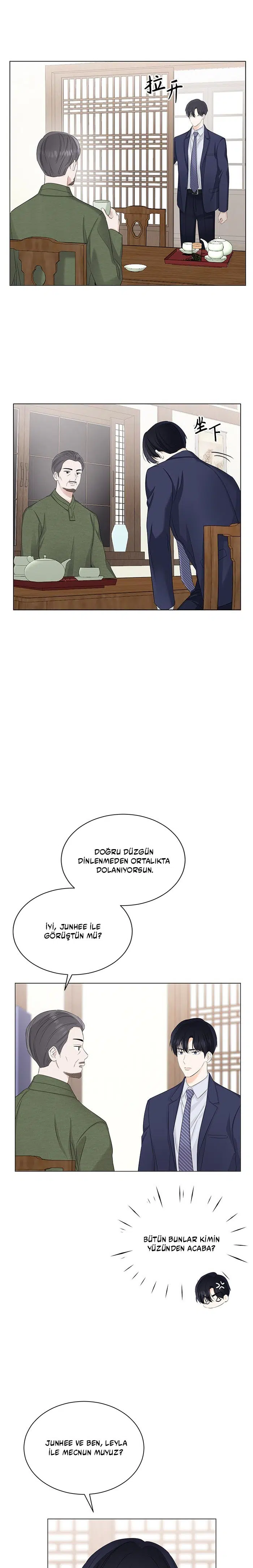 Sana Dokunmak - Bölüm 57 Sayfa 14