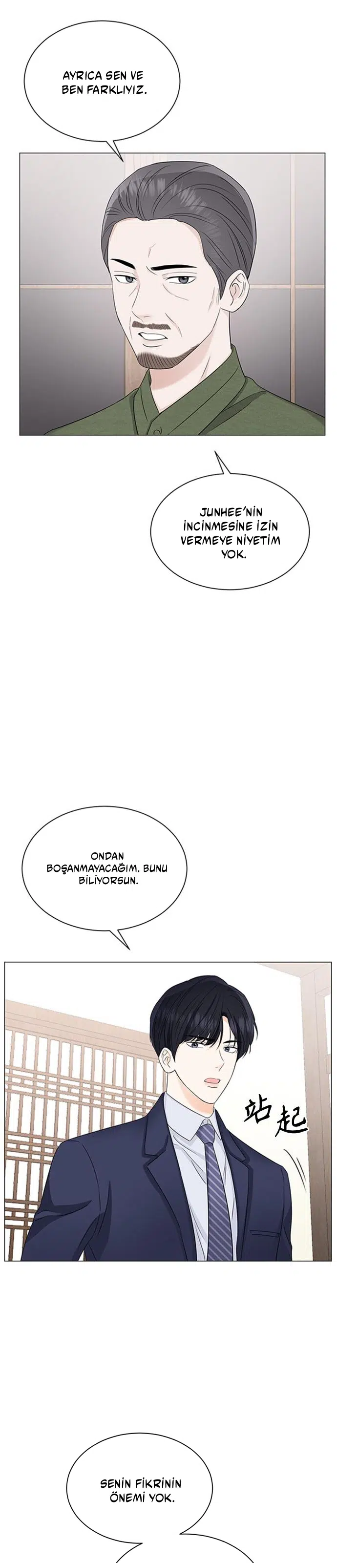 Sana Dokunmak - Bölüm 58 Sayfa 4