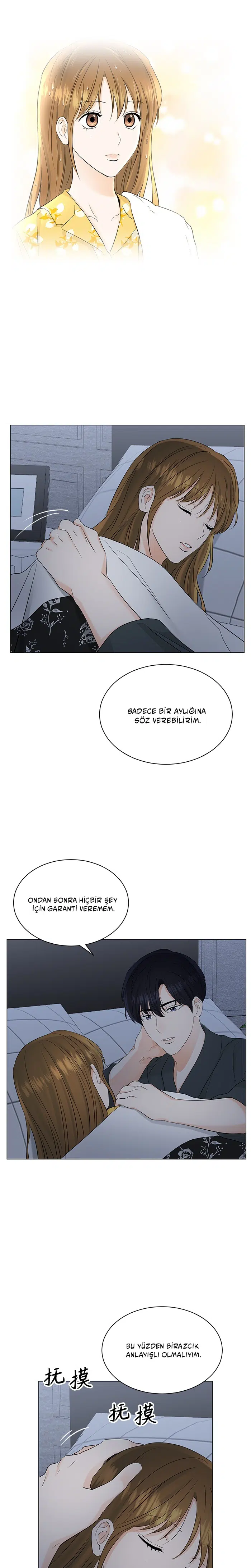 Sana Dokunmak - Bölüm 65 Sayfa 21