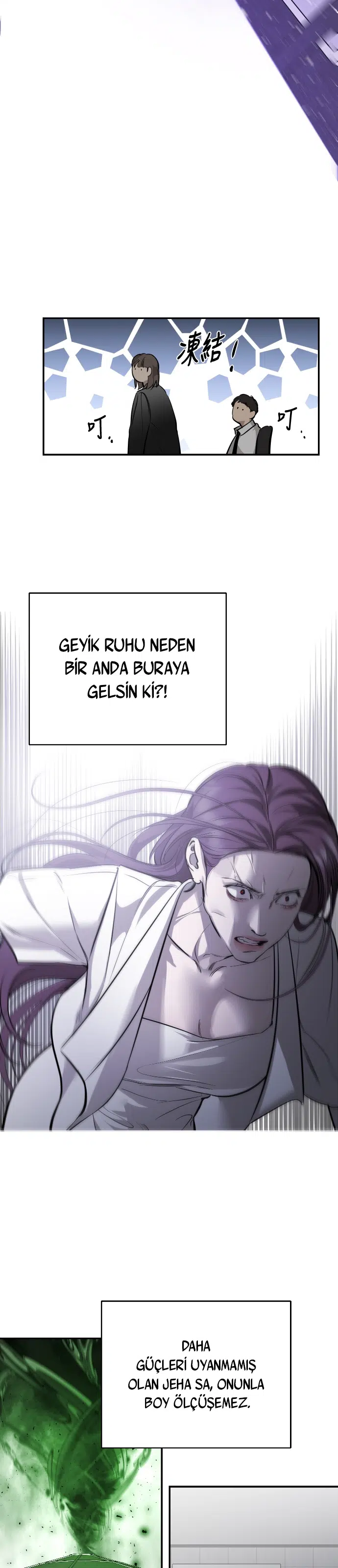 Ölümsüzün Kaotik Hayatı - Bölüm 101 Sayfa 7