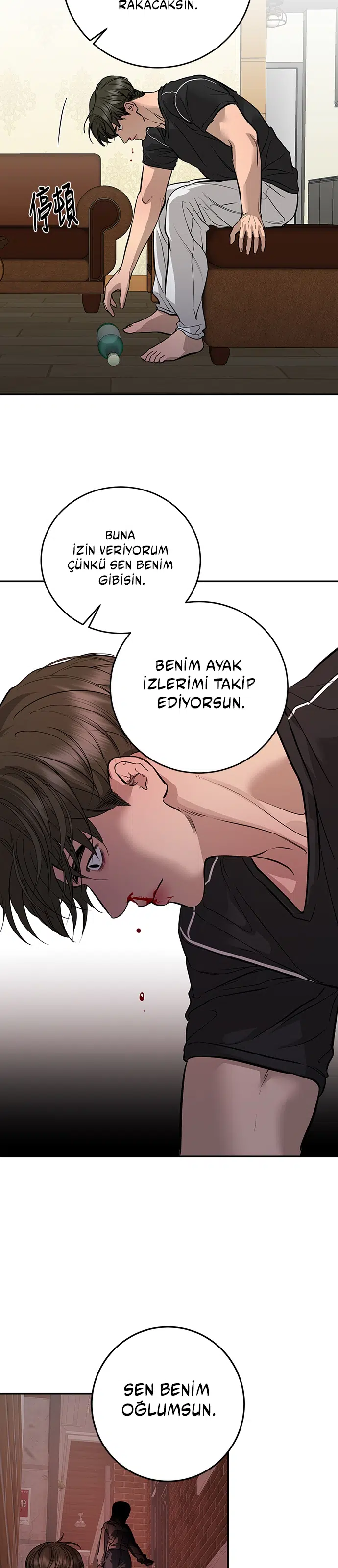 Ölümsüzün Kaotik Hayatı - Bölüm 104 Sayfa 32