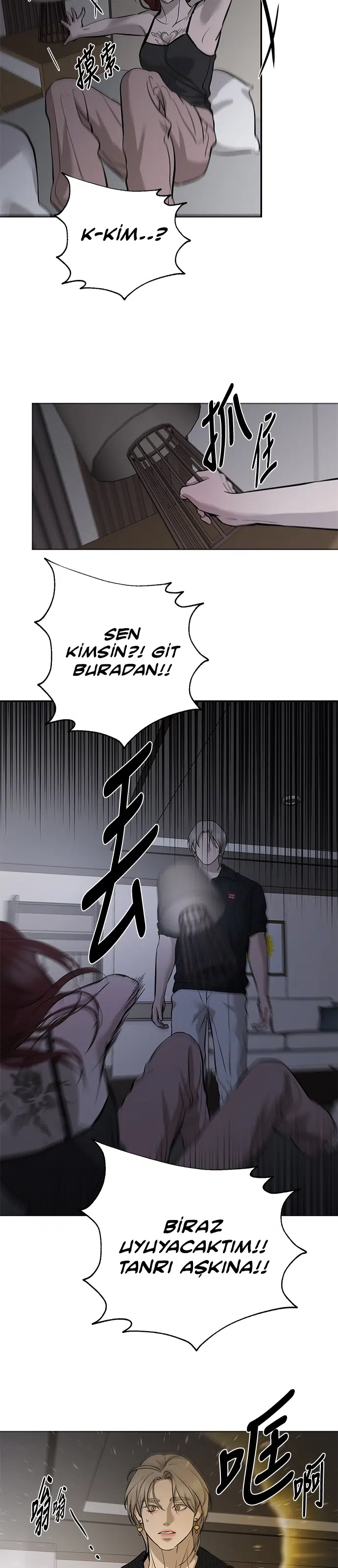 Ölümsüzün Kaotik Hayatı - Bölüm 106 Sayfa 23