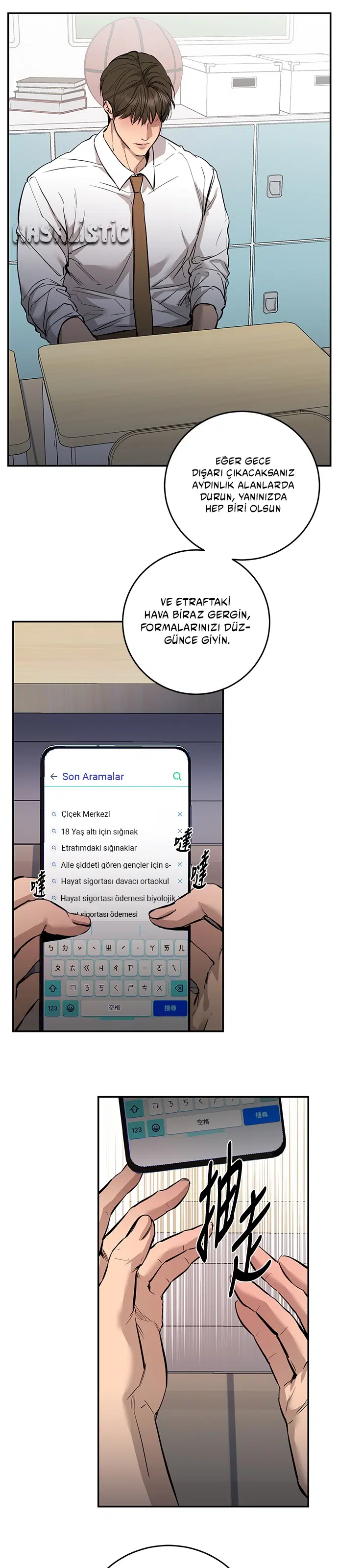 Ölümsüzün Kaotik Hayatı - Bölüm 108 Sayfa 23