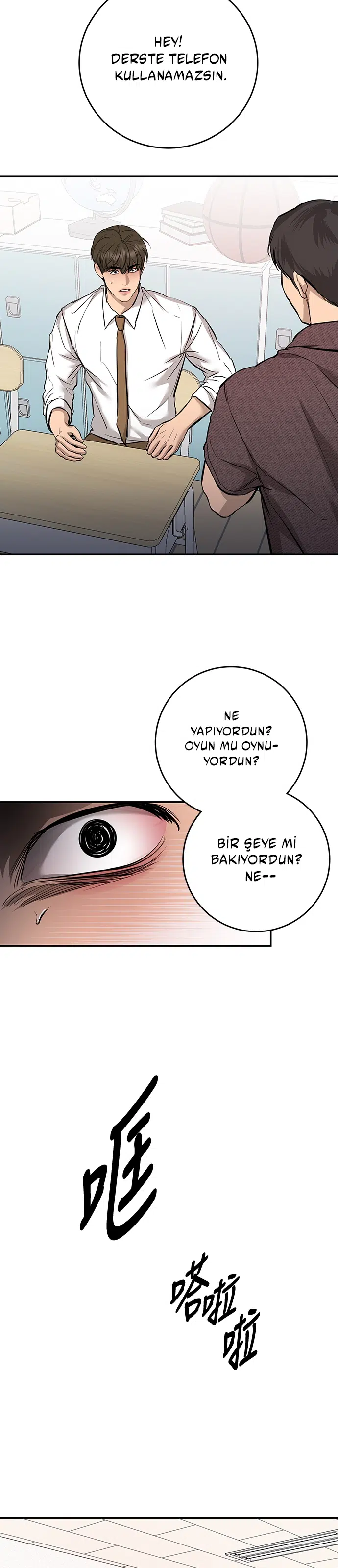 Ölümsüzün Kaotik Hayatı - Bölüm 108 Sayfa 24